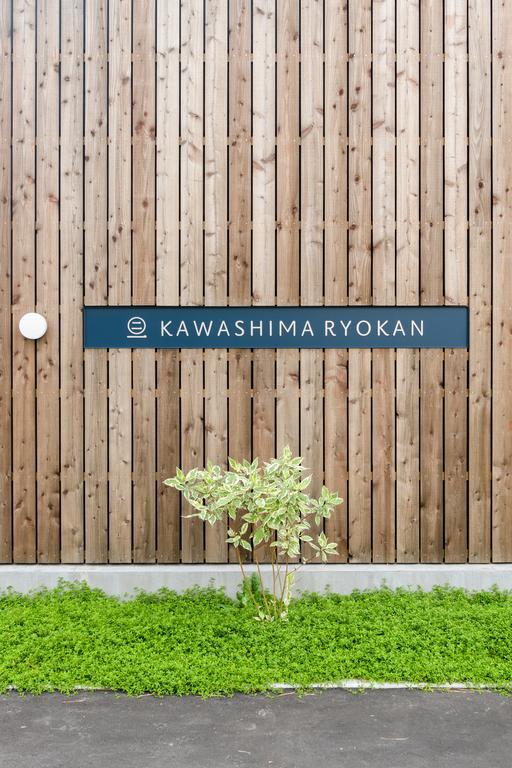 Kawashima Ryokan Wakkanai Esterno foto